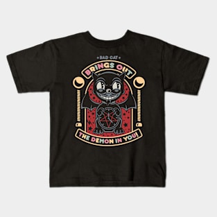 Brings out the demon in you! Kids T-Shirt